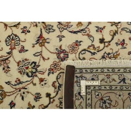 tappeto PERSIA KESHAN FINE CM.202X295