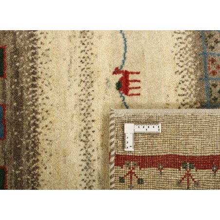 tappeto PERSIA GABBEH LIMITED CM.121X179