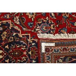 tappeto persia keshan cm 195x310 2