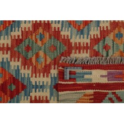 tappeto afghanistan afghan kelim cm 100x149 2