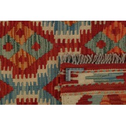 tappeto afghanistan afghan kelim cm 106x147 2