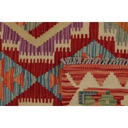 tappeto afghanistan afghan kelim cm 118x187 2