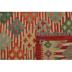 tappeto afghanistan afghan kelim cm 152x187 2