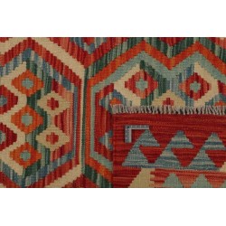 tappeto afghanistan afghan kelim cm 166x246 2