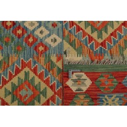 tappeto afghanistan afghan kelim cm 155x254 2