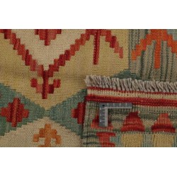 tappeto afghanistan afghan kelim cm 202x308 2