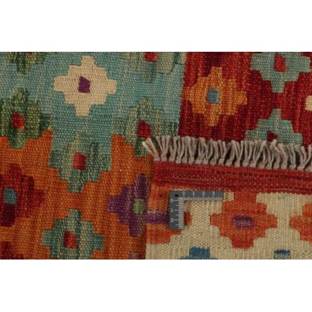 tappeto AFGHANISTAN AFGHAN KELIM CM.204X294