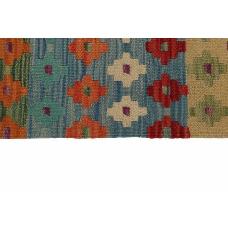 tappeto AFGHANISTAN AFGHAN KELIM CM.204X294