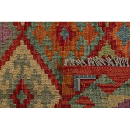 tappeto AFGHANISTAN AFGHAN KELIM CM.206X303