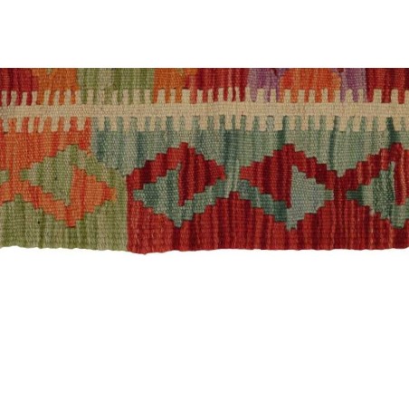 tappeto AFGHANISTAN AFGHAN KELIM CM.63X194