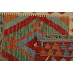 tappeto afghanistan afghan kelim cm 156x200 2