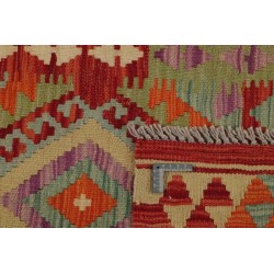 tappeto afghanistan afghan kelim cm 64x192 2
