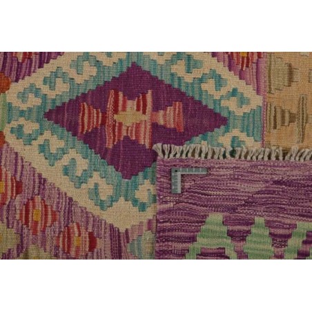 tappeto AFGHANISTAN AFGHAN KELIM CM.149X186