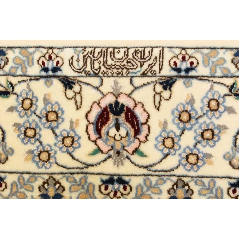 tappeto PERSIA NAIN EXTRA FINE SETA CM.126X190
