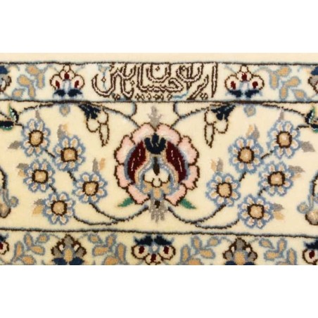 tappeto PERSIA NAIN EXTRA FINE SETA CM.126X190