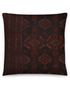 tappeto persia balutch cm 100x185 2