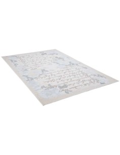 tappeto FLOMI Paris 550 beige 2
