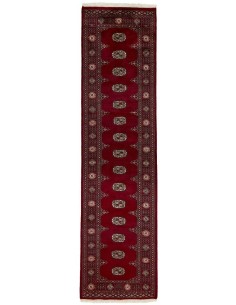 Hand made rug Bukhara fine Pakistan cm.77x298