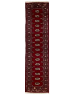 Hand made rug Bukhara fine Pakistan cm.78x298