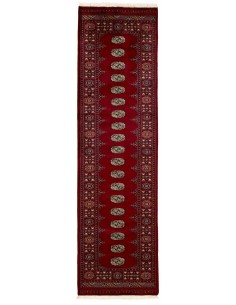 Hand made rug Bukhara fine Pakistan cm.81x291