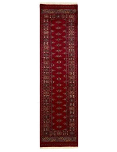 Hand made rug Bukhara fine Pakistan cm.78x290