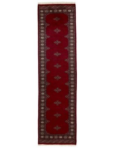 Hand made rug Bukhara fine Pakistan cm.80x290