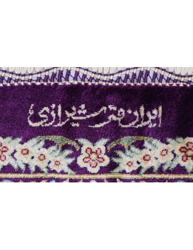 Hand made rug Ghom Silk Persia cm.100x148