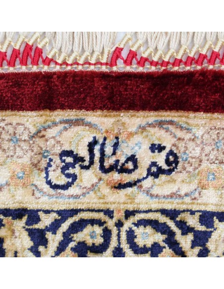 Hand made rug Ghom Silk Persia cm.98x147