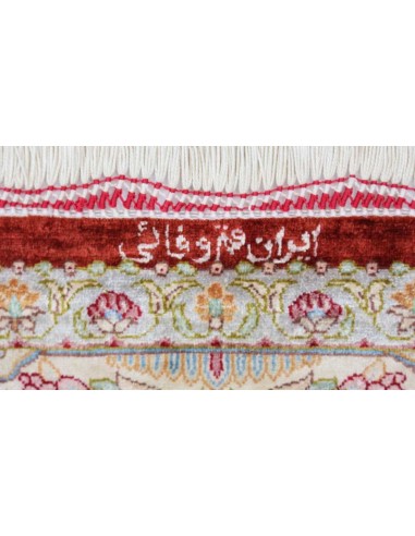 Hand made rug Ghom Silk Persia cm.98x152