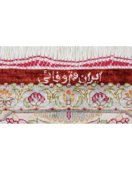 Hand made rug Ghom Silk Persia cm.98x152
