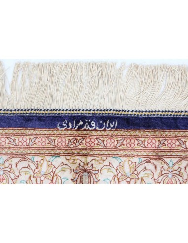 Hand made rug Ghom Silk Persia cm.100x150