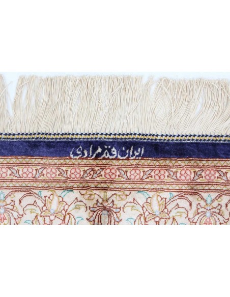 Hand made rug Ghom Silk Persia cm.100x150