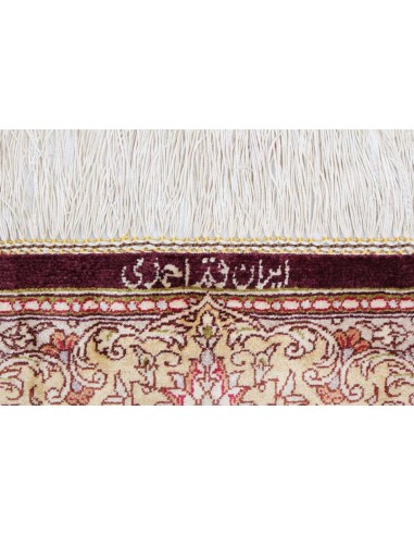 Hand made rug Ghom Silk Persia cm.100x143