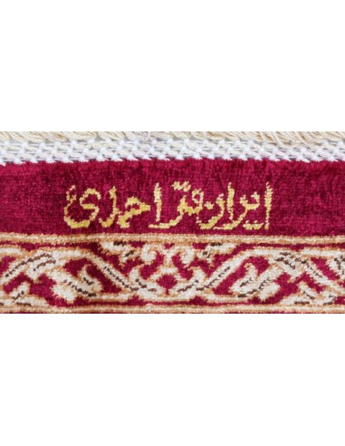Hand made rug Ghom Silk Persia cm.100x145