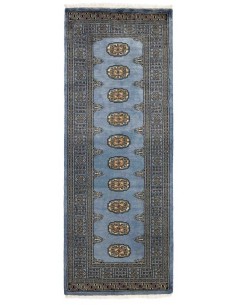 Hand made rug Bukhara fine Pakistan cm.77x202