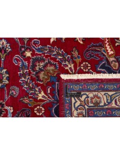 Hand made rug Kashmar Persia cm.298x404 2