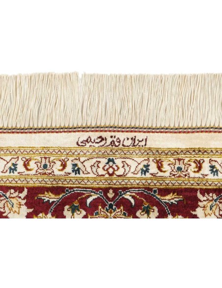 Hand made rug Ghom Silk Persia cm.132x197
