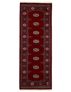 Hand made rug Bukhara fine Pakistan cm.78x207