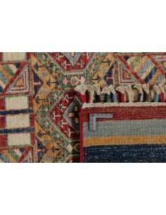 Hand made rug Shall Collection Afghanistan cm.208x278 2