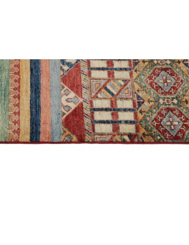 Hand made rug Shall Collection Afghanistan cm.208x278
