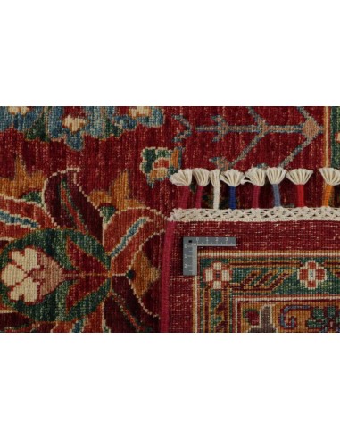 Hand made rug Shall Collection Afghanistan cm.202x301