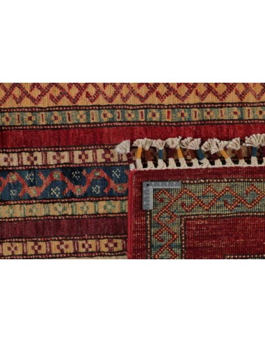 Hand made rug Shall Collection Afghanistan cm.149x198