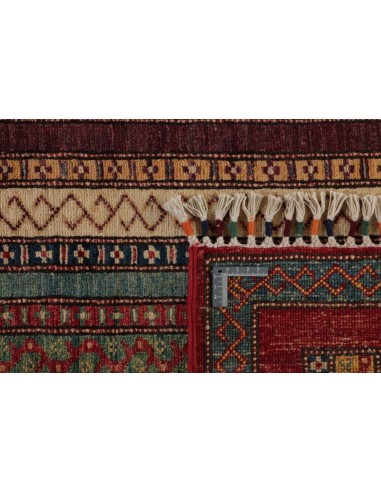Hand made rug Shall Collection Afghanistan cm.175x237