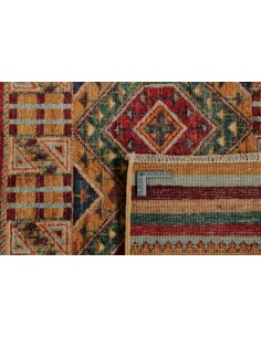 Hand made rug Shall Collection Afghanistan cm.171x240 2