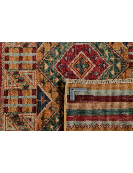 Hand made rug Shall Collection Afghanistan cm.171x240