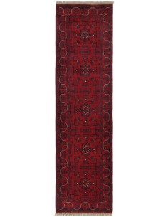 Hand made rug Old Afghan Afghanistan cm.75x289
