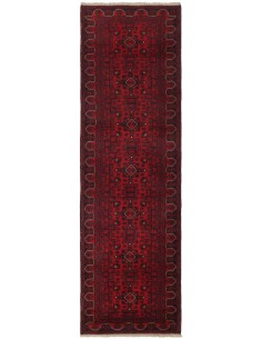 Hand made rug Old Afghan Afghanistan cm.78x284