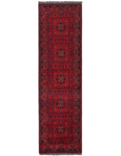 Hand made rug Old Afghan Afghanistan cm.76x293