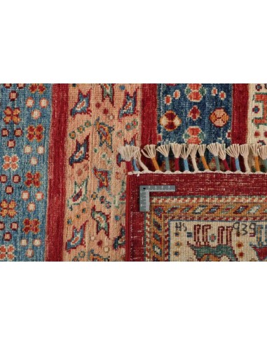 Hand made rug Shall Collection Afghanistan cm.166x236