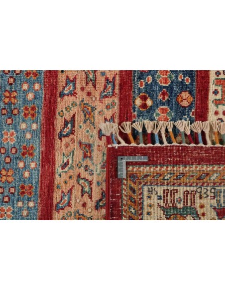 Hand made rug Shall Collection Afghanistan cm.166x236